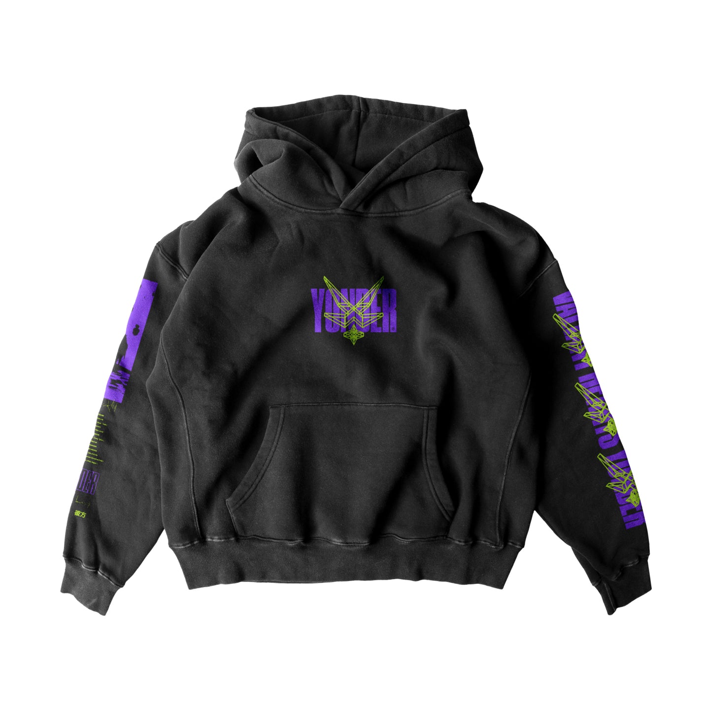 Yonder Hoodie